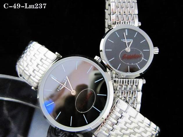 LONGINES Watch