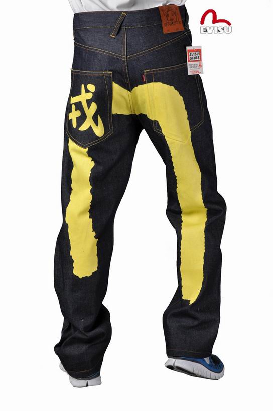 Evisu Men Long Jean