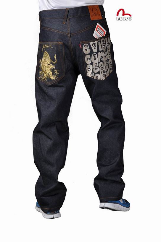 Evisu Men Long Jean