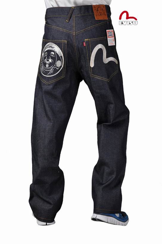 Evisu Men Long Jean