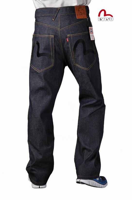 Evisu Men Long Jean