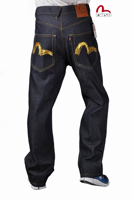 Evisu Men Long Jean