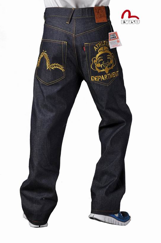 Evisu Men Long Jean