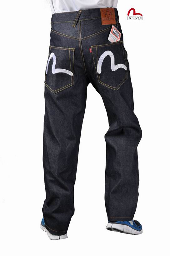 Evisu Men Long Jean
