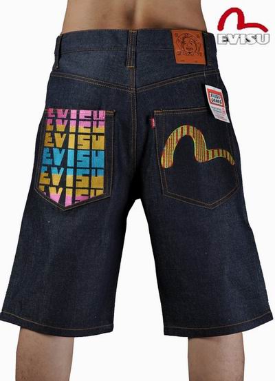 Evisu Men Short Jean