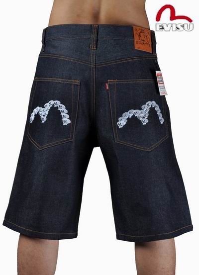 Evisu Men Short Jean