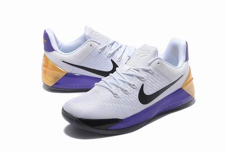Kobe AD EP shoes white purple