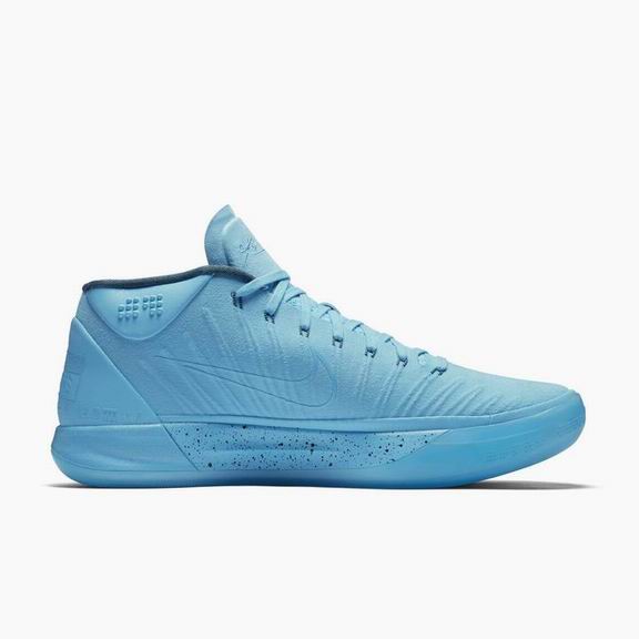 Nike Kobe A.D. Mid Detached shoes blue