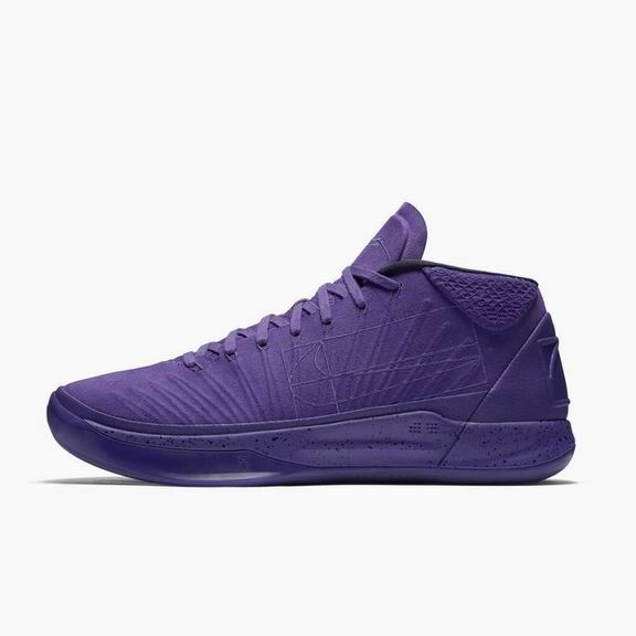 Nike Kobe A.D. Mid Detached shoes purple