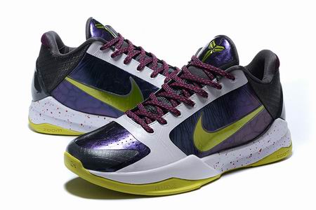 Nike Zoom Kobe V Chaos shoes