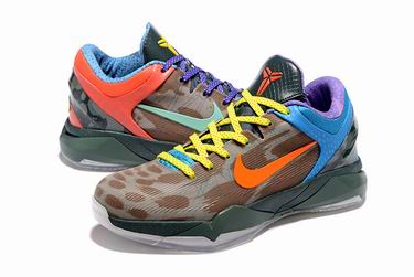 Nike Zoom Kobe VII shoes brown orange