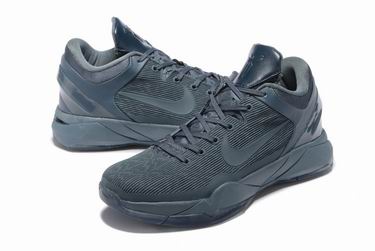 Nike Zoom Kobe VII shoes dark blue