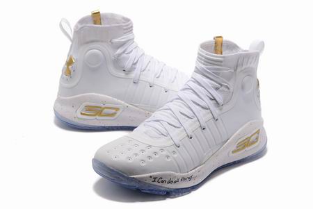 Under Armour Curry 4 shoes white golden