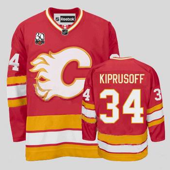 nhl calgary flames #34 kiprusoff red[30th]